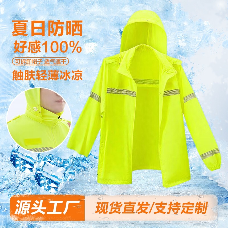 Raincoat and Rain Pants Set for Men, Adult Split-Type, Lightweight, Windproof, Rainproof, Travel-Friendly, Portable Cycling Rainwear, Lightweight