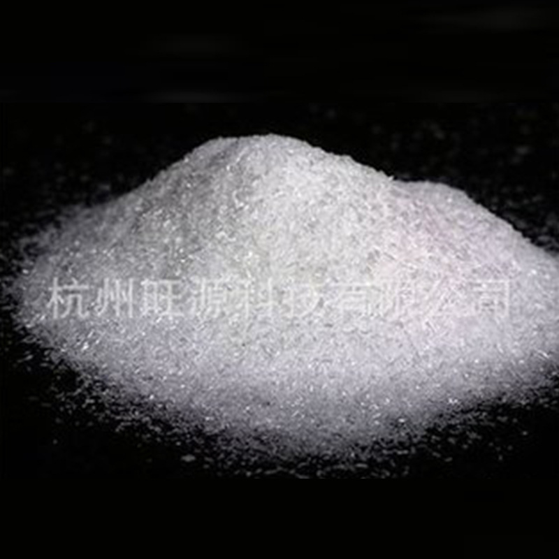 现货供应白色结晶粉末赤藓糖醇25公斤包装规格赤藓糖醇批发