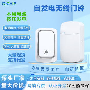 �S��433�԰l늟o���T⏲���늳ؼ����h���x��������ˮ���g����