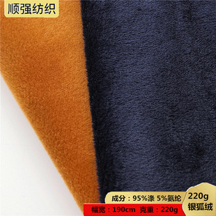 ����220g�y���q�������]�����ë�qᘿ����Ϗ���ˮ���q��ů�Ӽҷ�