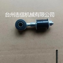 48820-60032ǰƽU^L/RmꑵѲŞm¿·FZ]100