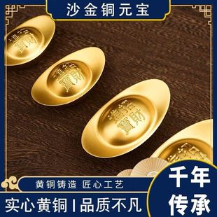 ���Sֱ�N �S�~Ԫ����l����ɳ���~��ˇƷ�[���½��S�~���l��