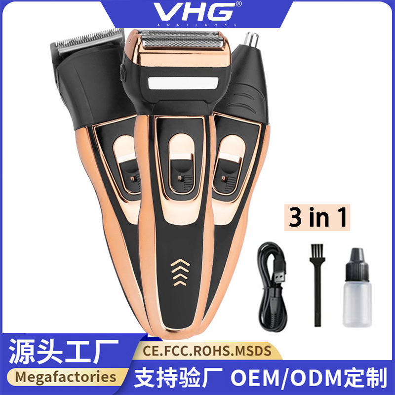 Cross-border 3-in-1 men's razor, nose hair trimmer, electric shaver for bald heads, reciprocating beard trimmer Cross-border 3-in-1 men's razor, nose hair trimmer, electric shaver for bald heads, reciprocating beard trimmer