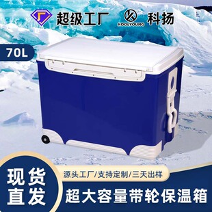 �ƓP70L����߲�ˮ����ر����亣ឺ��r���r��݆������ů������