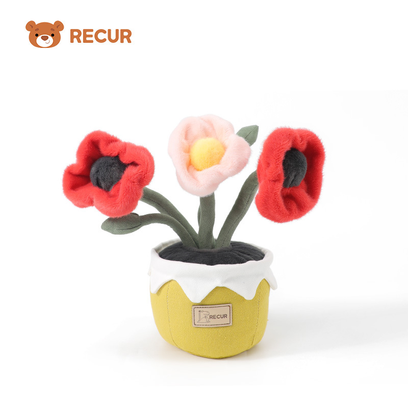 RECUR虞美人香氛植物毛绒玩偶盆栽花束摆件玩具公仔节日生日礼物