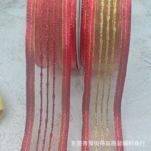 3.8cm���F�z߅���[�l�y���[�W���}�Q�������Ь�ļҾ��b�