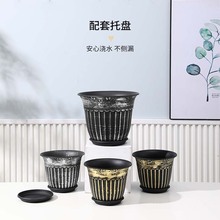 罗马柱花纹刷漆塑料花盆北欧风阳台加厚树脂种植盆绿植控根加仑盆