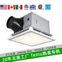 Costco���N1000lmԡ�ғQ����5ɫ�ؿ��{����ӕr�Б��������L��8��