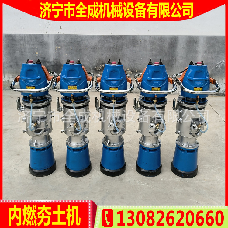 120内燃夯 (26).jpg