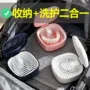 老人便携儿童牙齿收纳盒