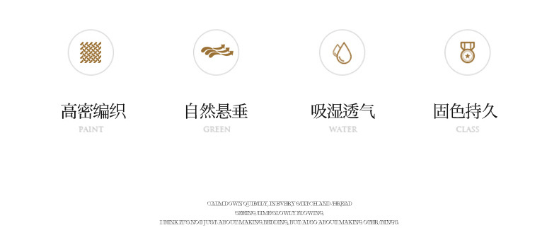 柔白映翠_09.jpg