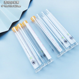 �S�����lֱ��16mmPC��͸�����b�� PCоƬ���ϰ��b�� ����ռ{�A��