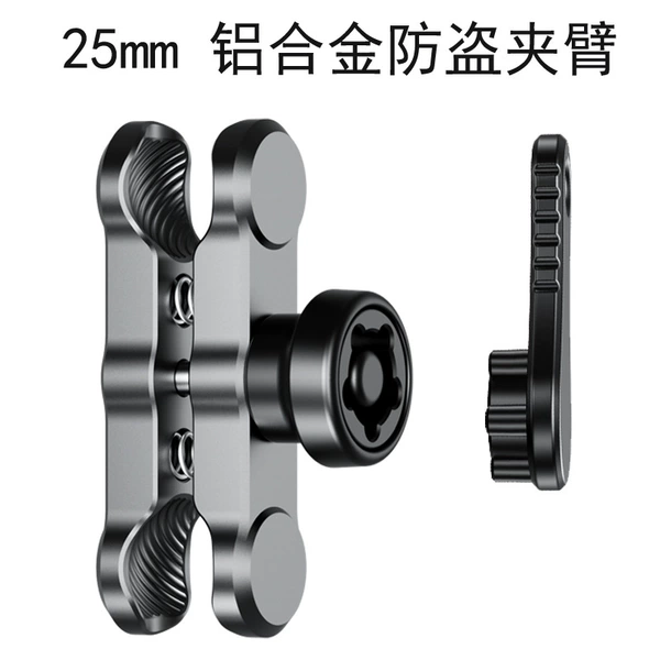 Metal ball head, 9 cm, anti-theft, 25mm