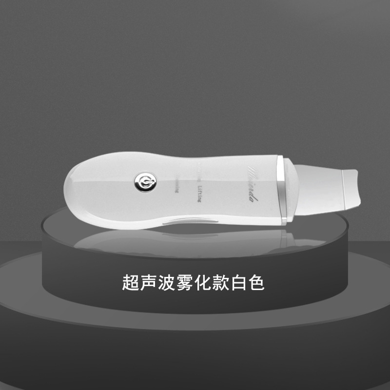 Máquina de pala ultrasónica, equipo de belleza de vibración, espátula negra, limpieza facial, acné, puntos negros, limpiador de poros