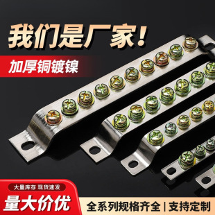 ����Ŵ�����ӵ��~��3/5/7�����ŵؾ������㾀�ŽӾ�����10λ