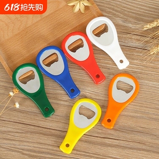 Small beer bottle opener opener bottle opener wine opener cap opener bottle opener bottle opener bottle opener tool creativity
