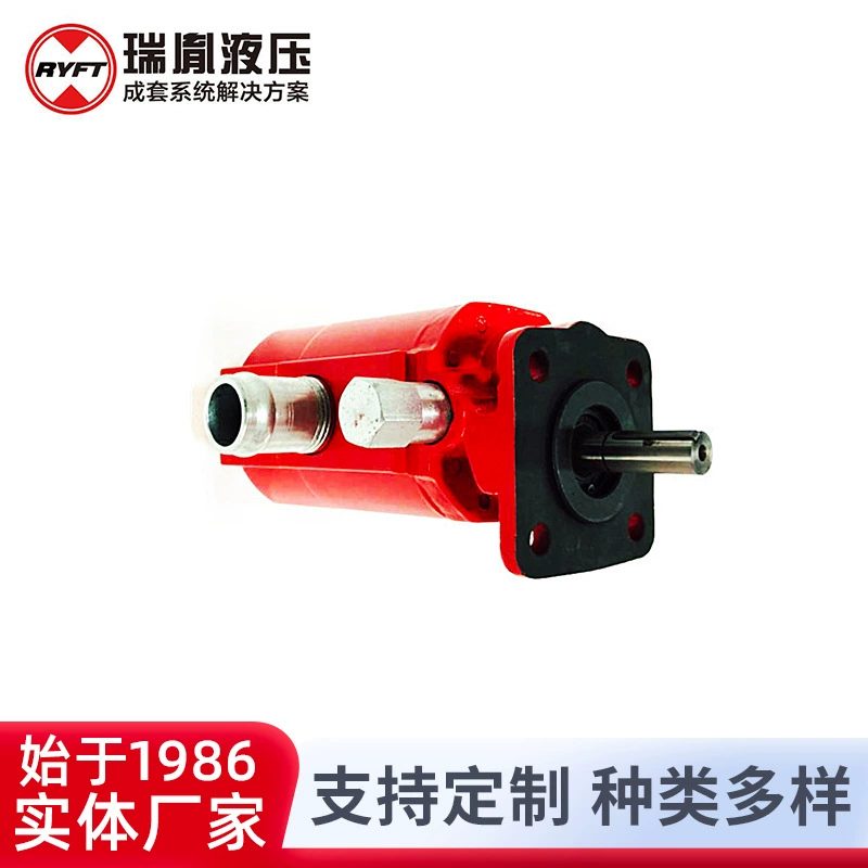 Поставка шестеренного насоса высокого и низкого давления оптом, высокая и низкая, двойная, высокоскоростная, высокопроизводительная гидравлическая система шестеренного насоса.