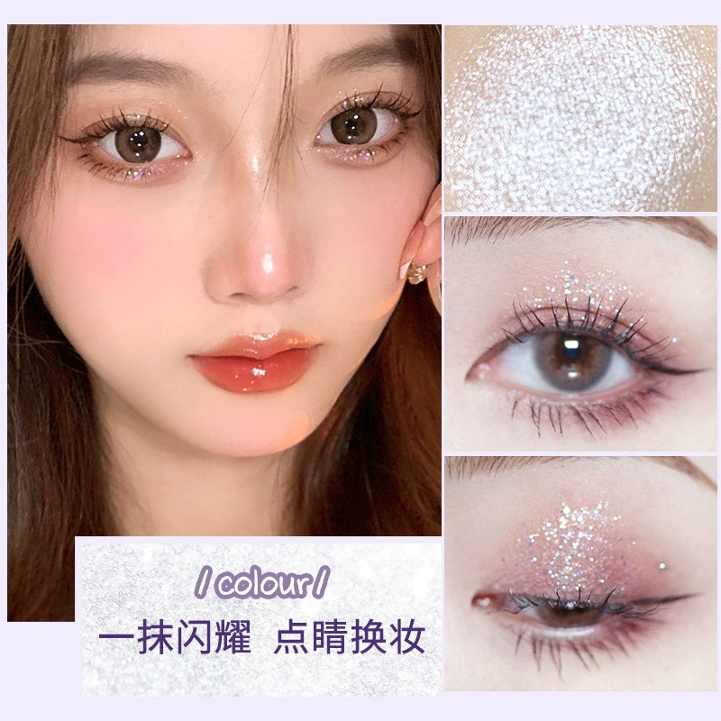 Палетка теней для век Beauty WODWOD Liquor Galaxy Galaxy Eye Shadow Beads and Film Blinks Bulletters Occupible Girls Anti-Color Eye Shadow