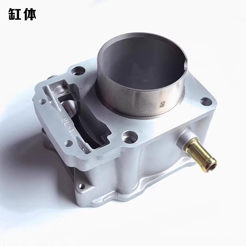 Aj1 Hengjian Keweisi Extreme Thief Porto Nb300 Piston Cylinder Body Upper and Lower Pad Nb300 Engine Cylinder