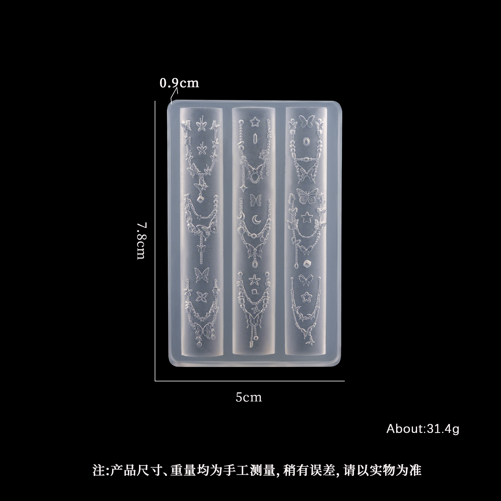 Nail Art 3D Molde de silicona suave Herramientas de tallado Bowknot Nail Art Relieve Joyería de epoxi Nail Art Molde de silicona