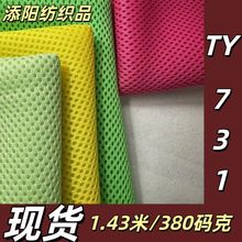 �ֻ� �۸����� ���������� ��� �칫����������Ь�Ĺ���3d����