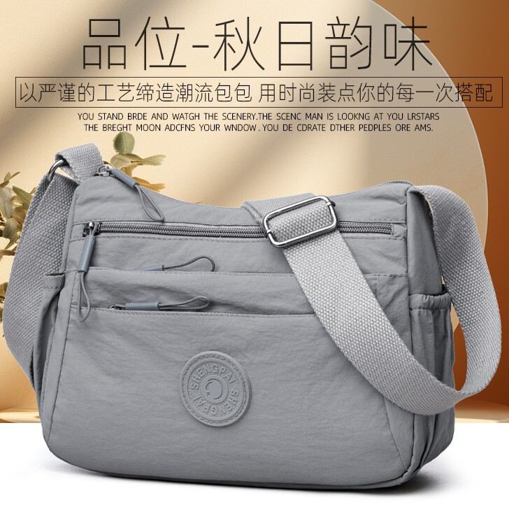 (with Laminated) New Multi-Compartment Casual Lightweight Shoulder Crossbody Bag, Fashionable Work Clothing, Simple for Middle-Aged and Elderly Mothers