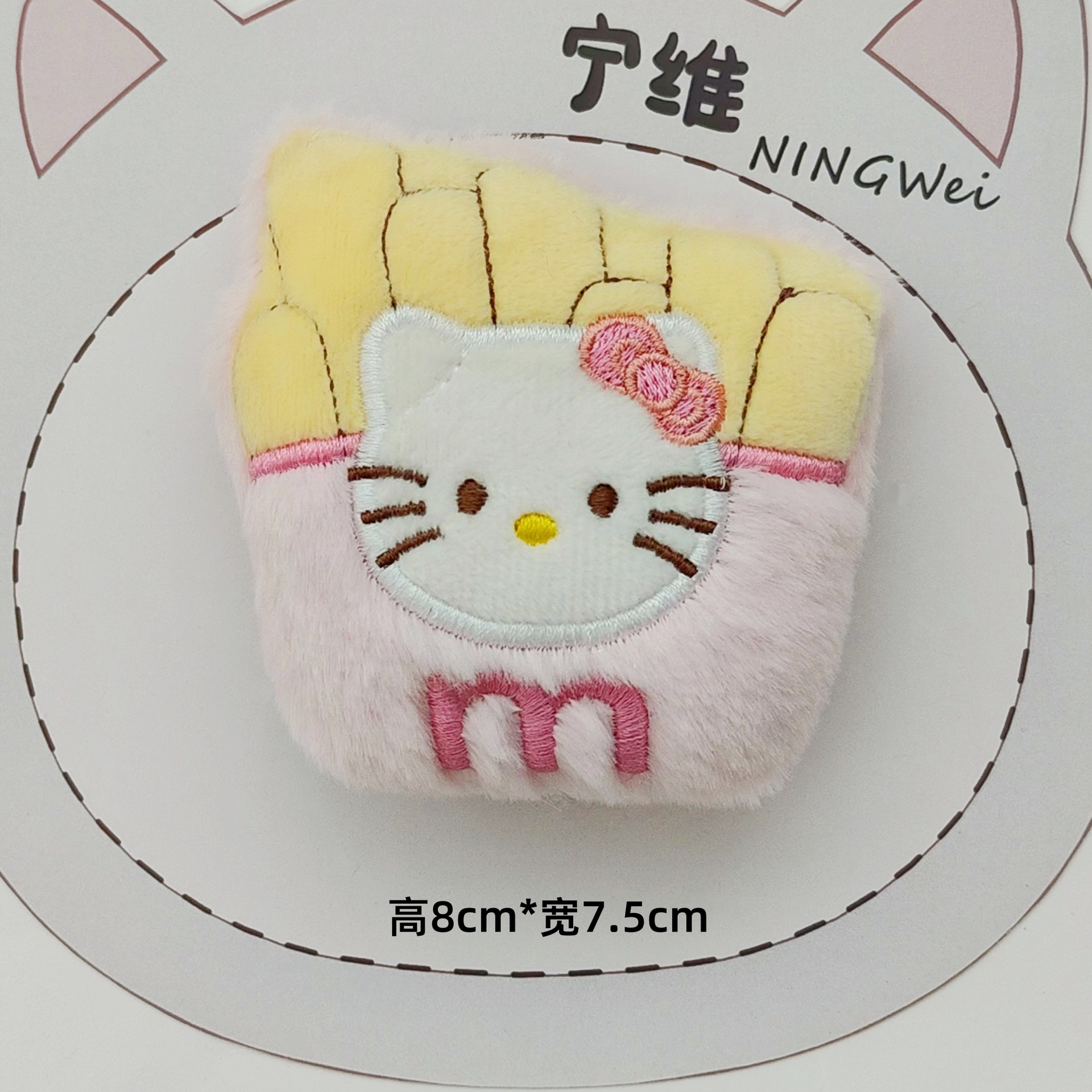 e2a24d852fff4000bc13a50cc05099