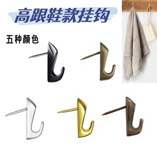 ���羳�F؛���ٸ߸�Ь��ʽ�Dᔠ��ڒ��h�b�Ĵָᔹ������N�ɫ