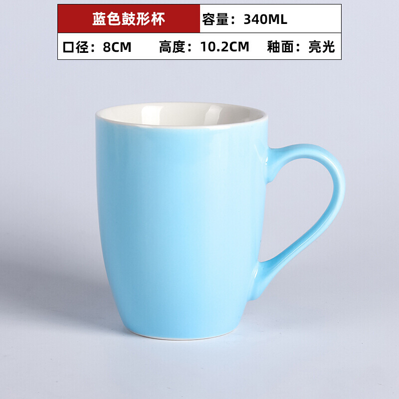 La taza de cerámica se puede fijar con el logotipo, la oficina, el hogar, la taza de café, la publicidad, el regalo del festival creativo, la taza del marcador de color