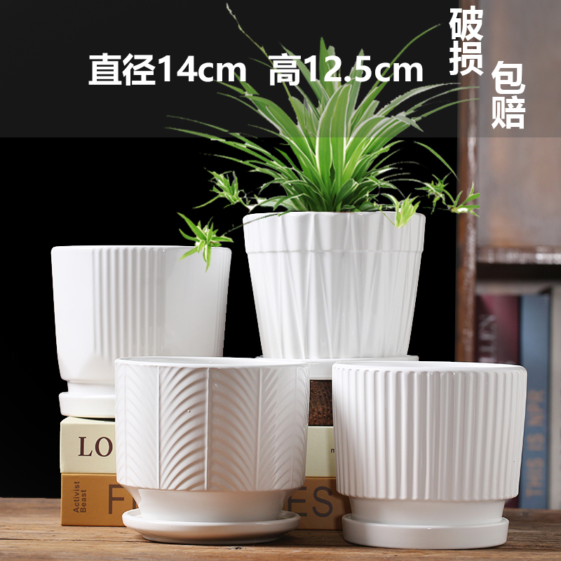 세라믹-고급 4중형 북유럽 심플 스타일-대형