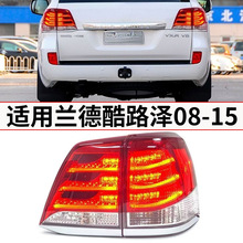 mSm¿·08-15βꑵѲŞbLEDβDEPO