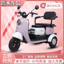 �¿����늄���݆܇���ý��ͺ��ӳ�������С����������늄���݆܇