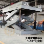 升降固定大吨位液压货梯