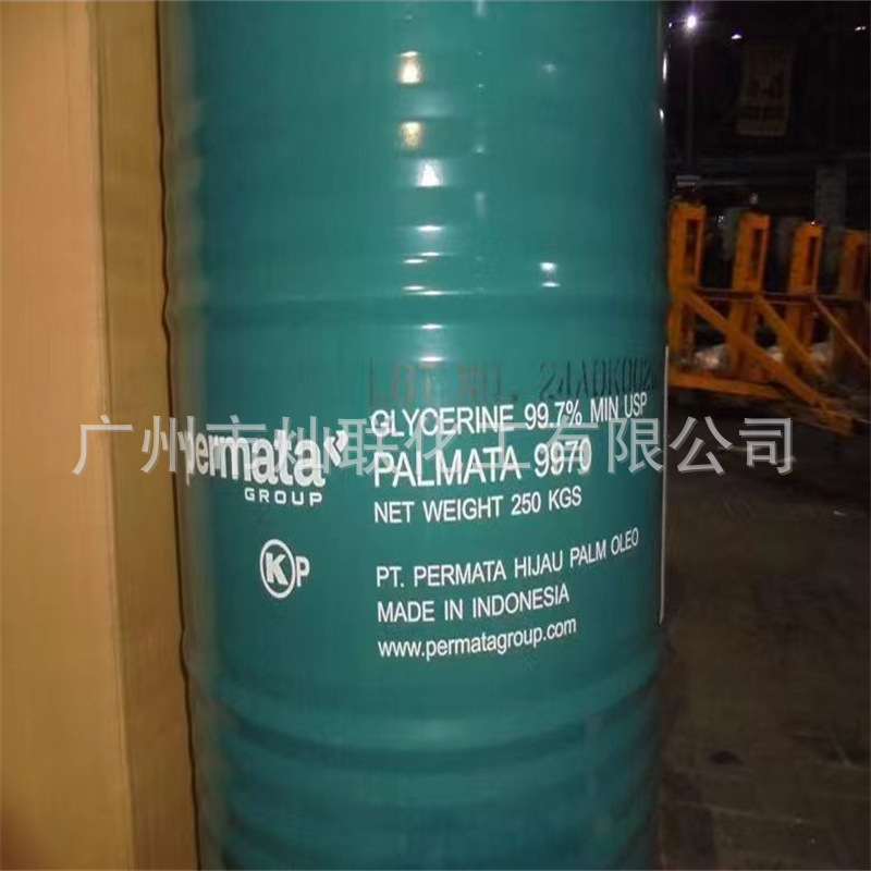一手商厂家直销原装食品级印尼绿宝甘油，证件齐全食品级甘油