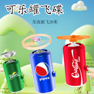 �������w���옷ˮ�l������ͯ��������������H�Ӷ���ͬ��������