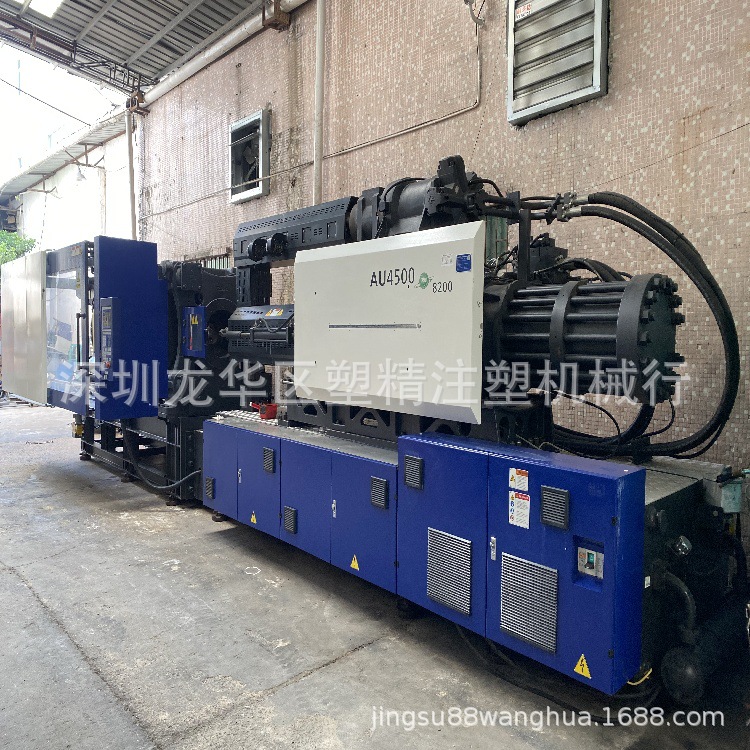 海天AU450顿 360吨 双料筒螺杆 PE管道管件 下水管二手注塑机出售