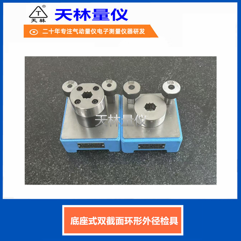 �⾶��ߵ���ʽ�������ǿ��ٵ�������е�ӹ���λ����΢�׼��߾���