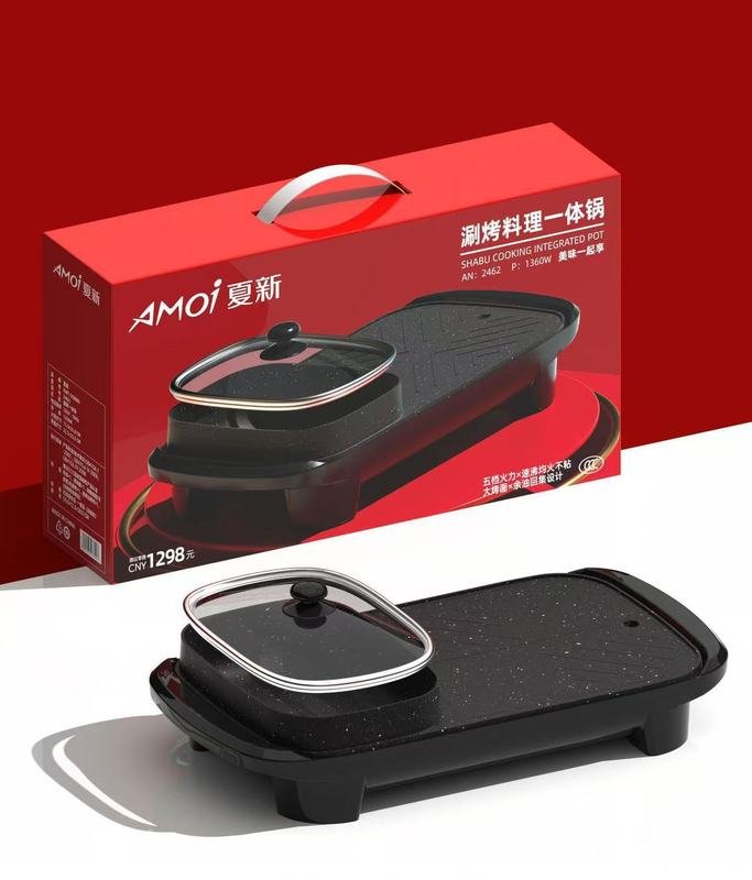 Xiaohuangya 長型しゃぶしゃぶオールインワン鍋しゃぶしゃぶグリルパンフライパン電気鍋家庭用電気鍋メーカー卸売|undefined