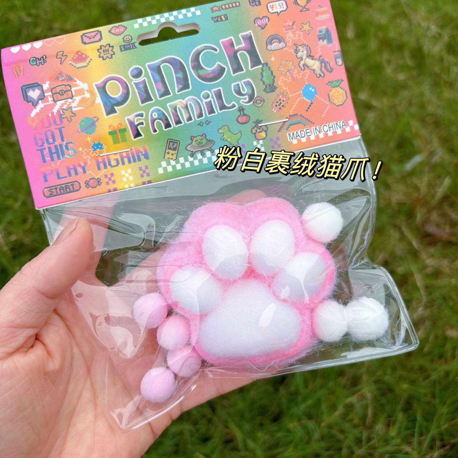 분홍색과 흰색 벨벳 고양이 발톱(카드 헤드 포함)