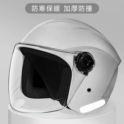 3C certified electric motorcycle helmet men Motosiklet kaskı (dəbilqə) - original-color-helmet-tk15-new-national-standard-gray-hd-long-mirror-free-size
