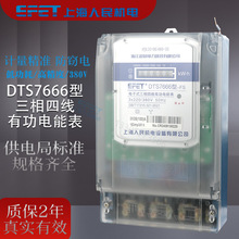 ϺCDTS7666ľ380vܱSA늱I늶ȱ