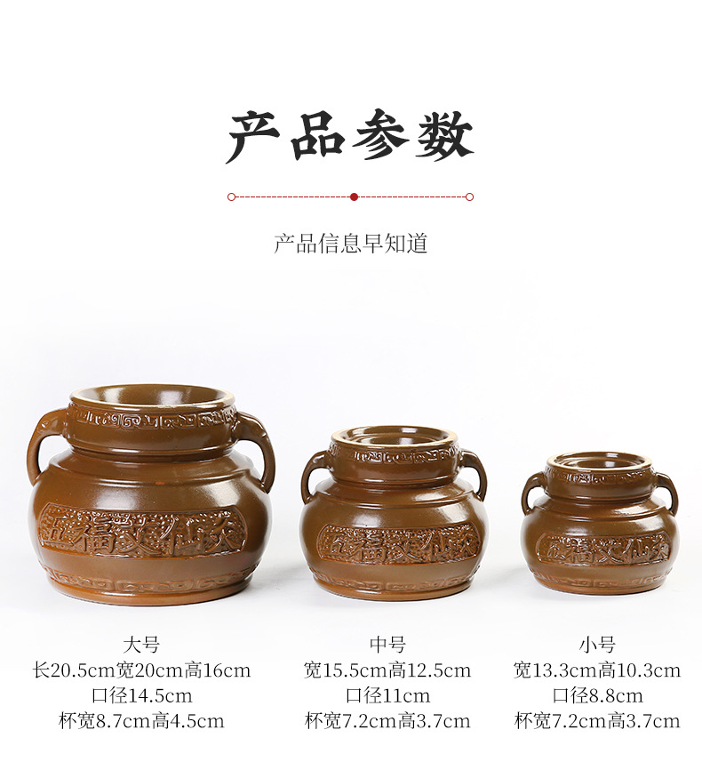 Wen Yang Guan Warming Jar Large Ceramic Moxibustion Tool for Navel and Abdominal Care 850g specifications