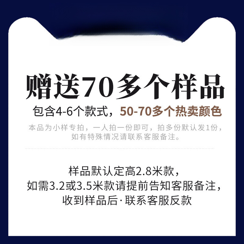 벽 커버만 10.8/평방