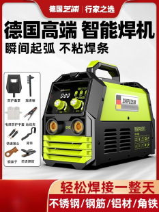 Welding Machine 220V Household Pure Copper 380V Industrial Grade Welding Machine Small 315 Type Big Brand Stainless Steel Welding Machine