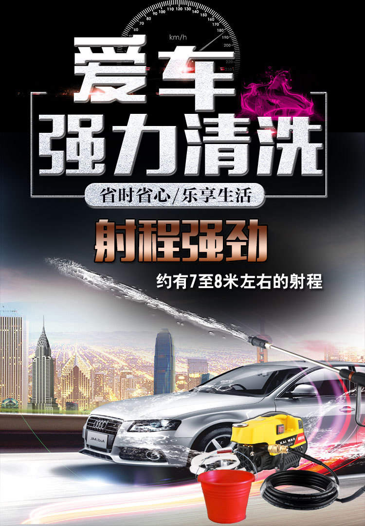 5娲楄溅