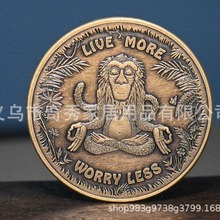 跨境新品 Hakuna Matata Coin  哈库纳玛塔塔硬币