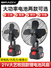 �m�ô�ˇ������늳��L�ȑ���¶�I���ش��ʳ���L�ȼ��ñ�yʽ