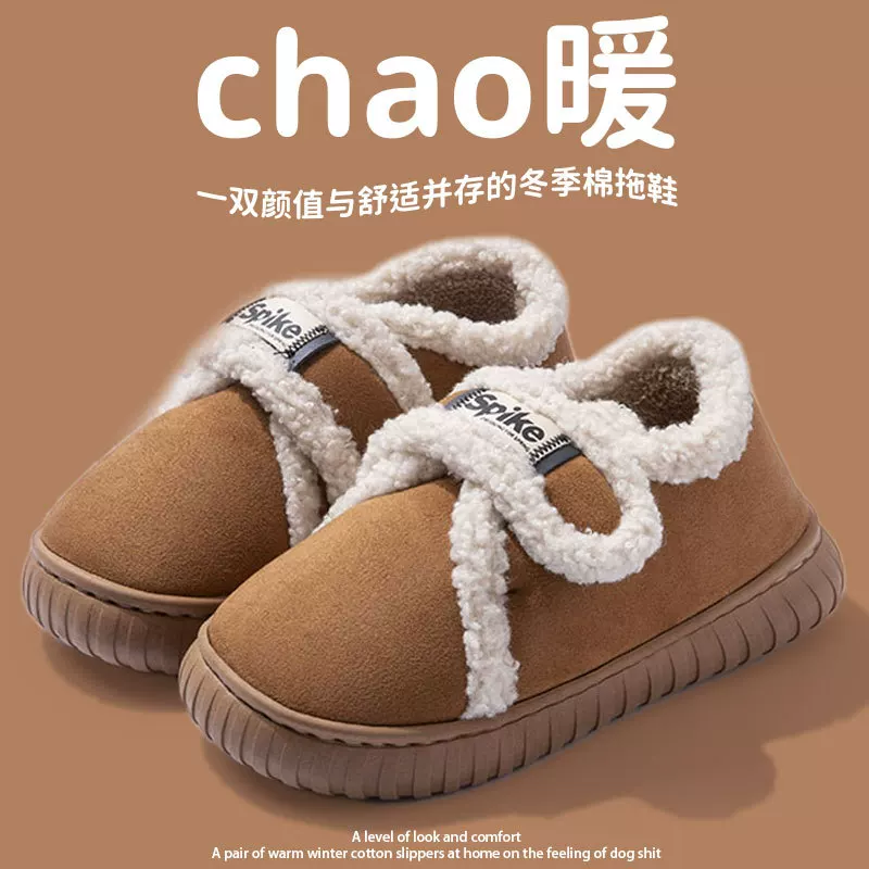 Туфли Birkenstock для женщин зимняя 2024 новая внутренняя бархатная теплая хлопковая обувь с толстой подошвой, стягивающий каблук, хлопковые тапочки для женщин на зиму