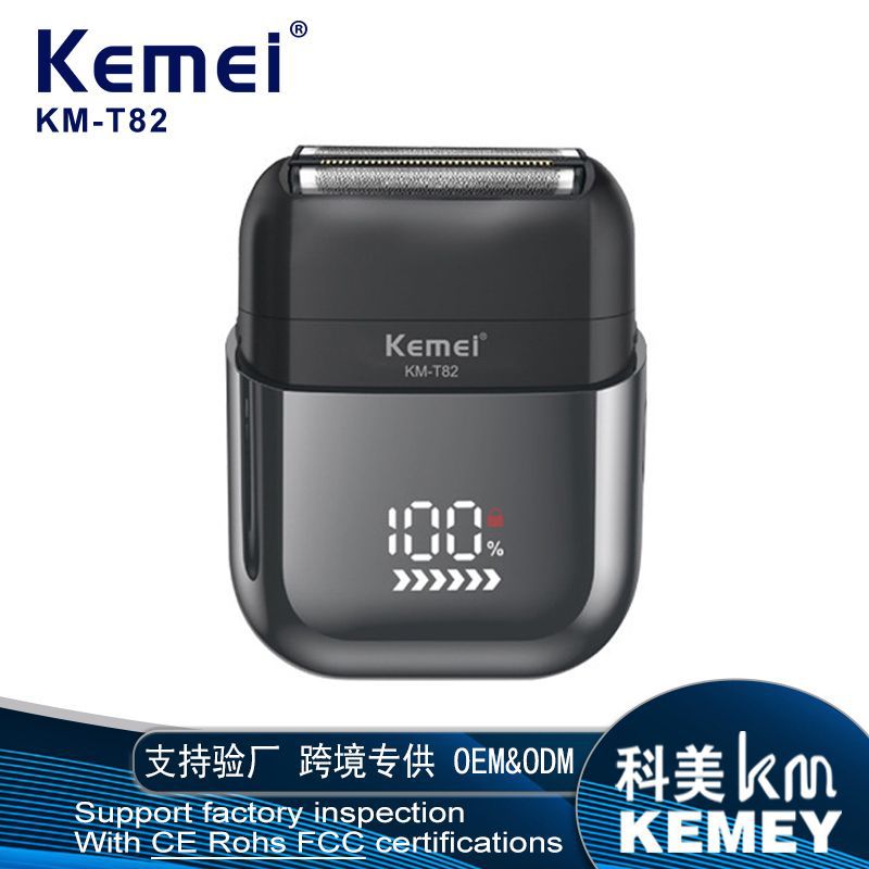 Kemei Electric Shaver KM-T82 Cross-border Explosions Reciprocating Razor Small Steel Cannon Bearer Knife