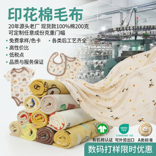 ��һ����ӡ�����aӡ��ȫ���p�沼�����l���� a��޲�ƥ�냺����